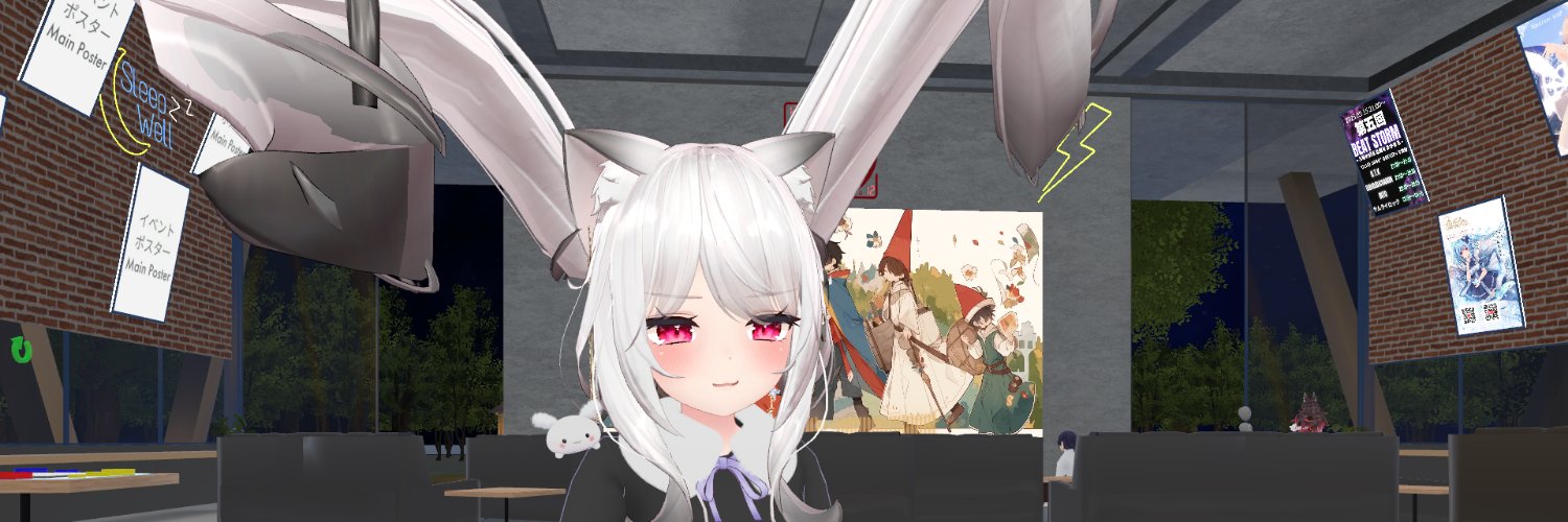 ヒノデ's banner