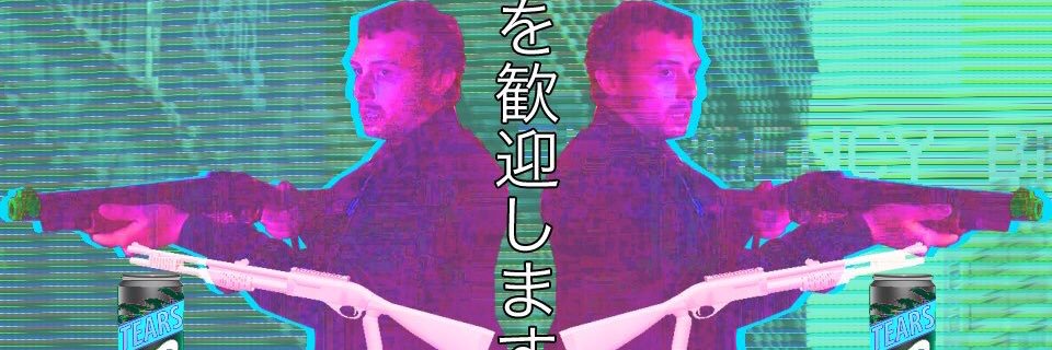 NerdJosh's banner