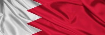 ميلانيستا 🇧🇭's banner