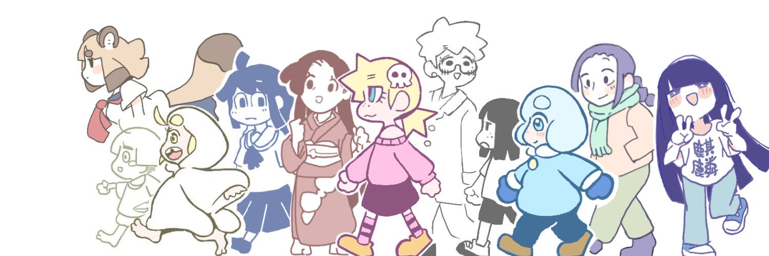 木林ききき🦒's banner