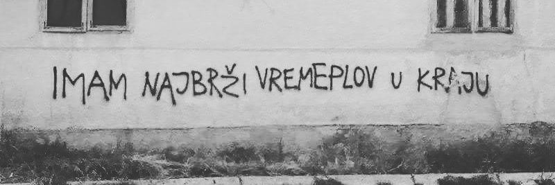 Леjди_Aня®'s banner