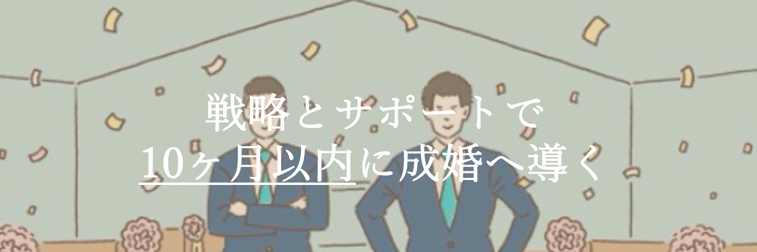 坂田啓太@イノセント's banner