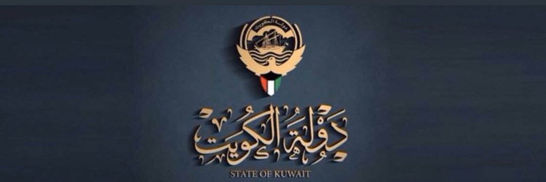 م : نايـف الـبـدّي's banner