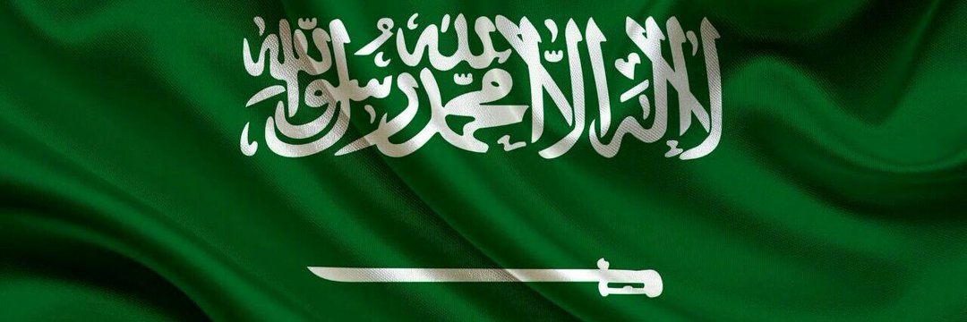 Abo Rayan الرمز_أمر#'s banner