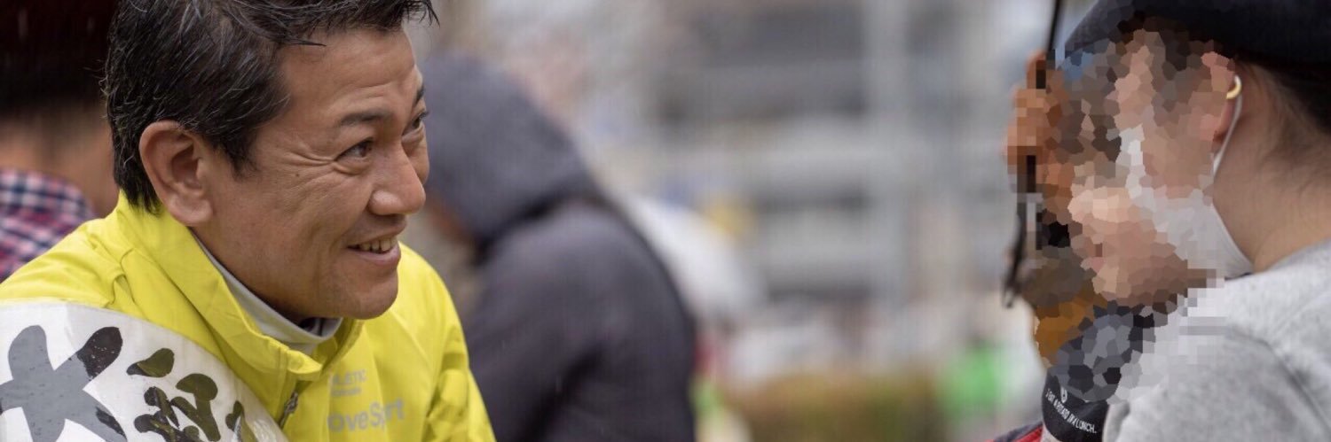 大松けいすけ（八尾市長）'s banner