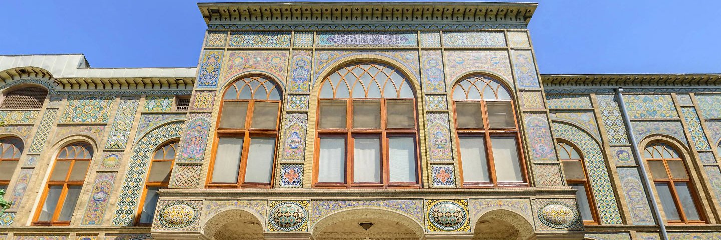 Mehrdad I.'s banner