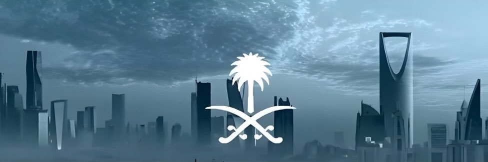 عبدالله اللعبون 🆇's banner