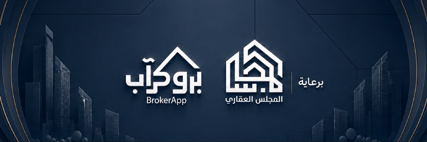 عبدالله اللعبون 🆇's banner