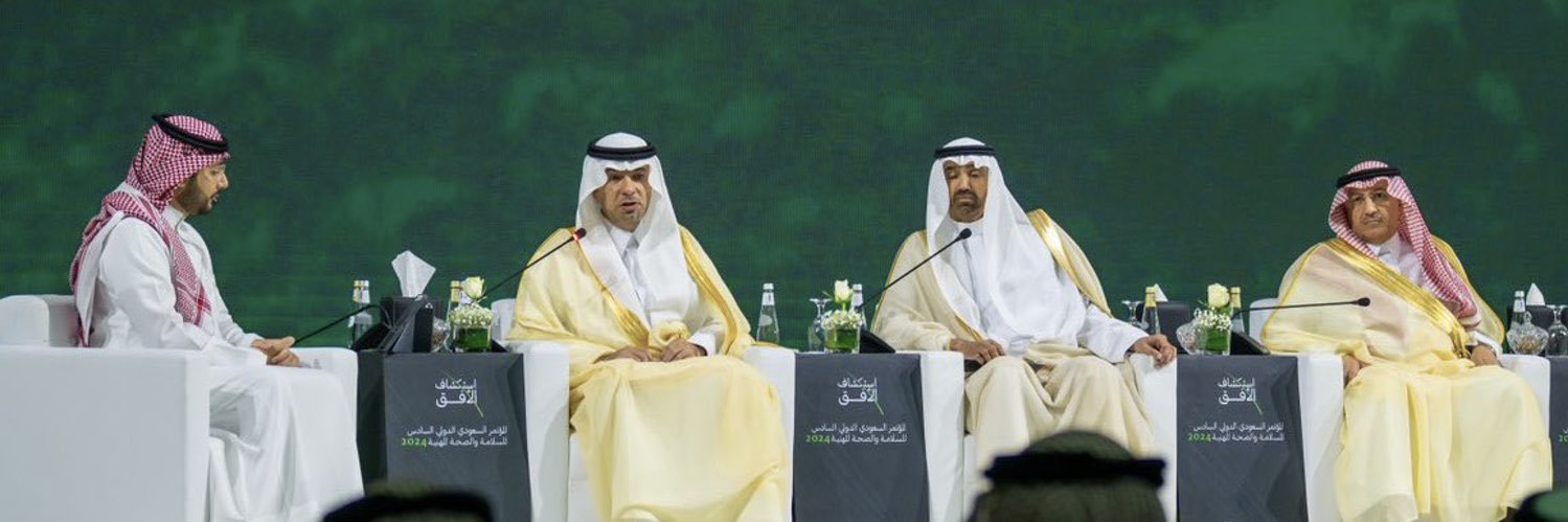 محمد الوهيبي's banner