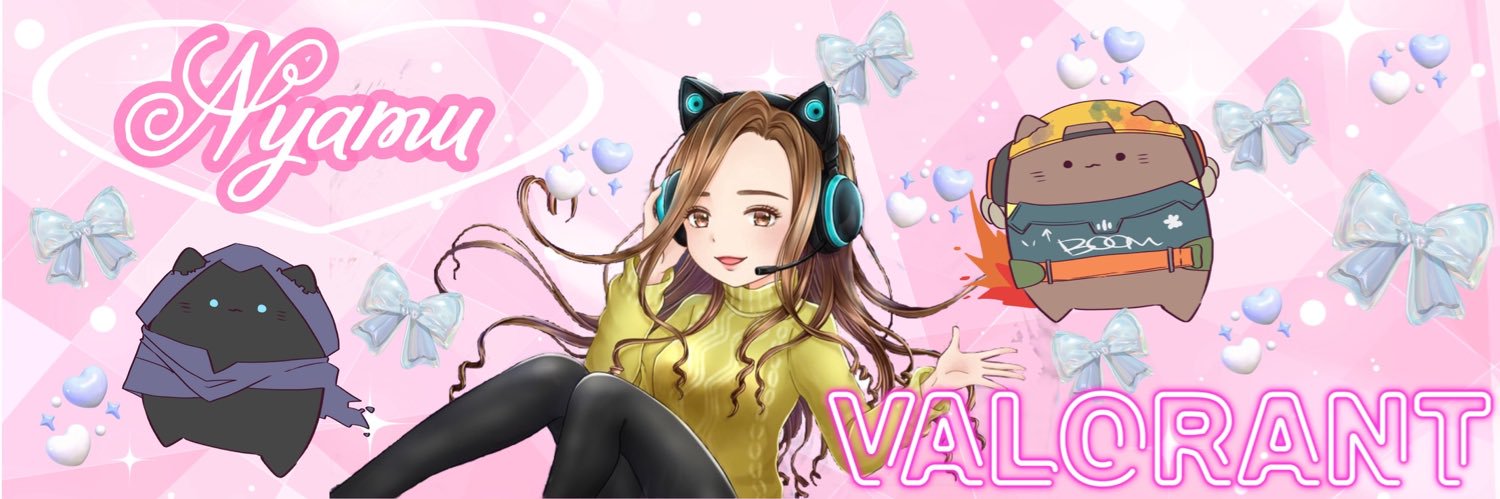 にゃむ🐈‍⬛🐾🤍's banner