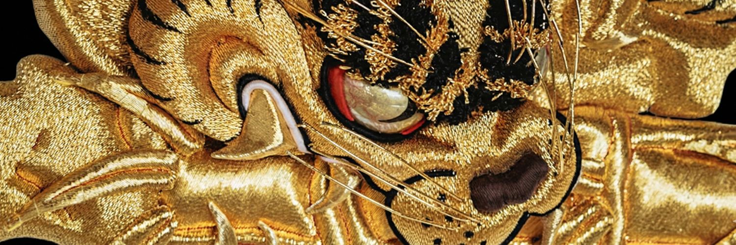 金糸銀糸's banner