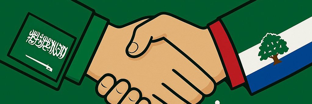 الحضرمي's banner