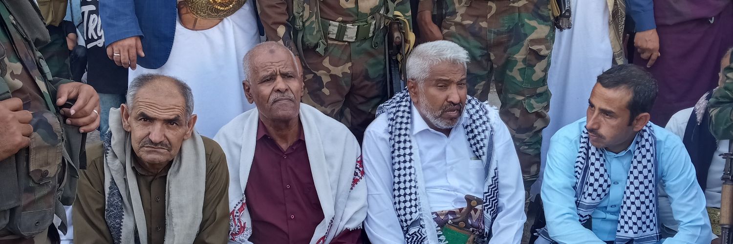 محمد احمد ابن صلاح's banner