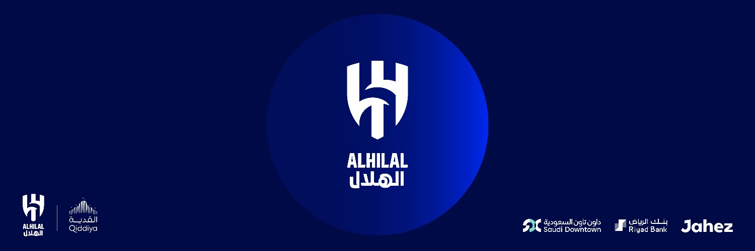 ألعاب الهلال المختلفة's banner