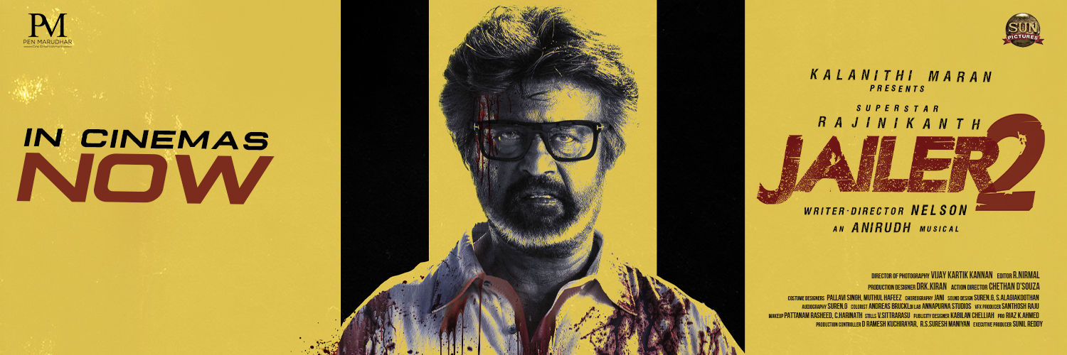 Pen Movies's banner