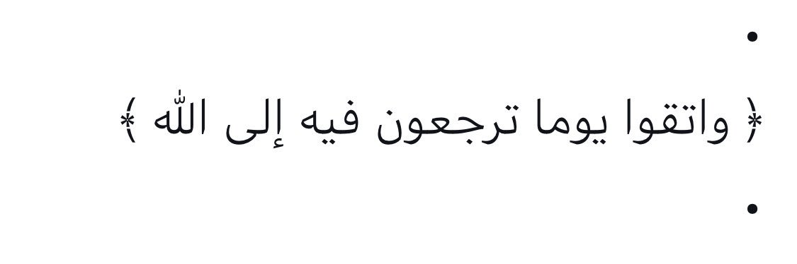 عبدالرحمن الفيلكاوي's banner