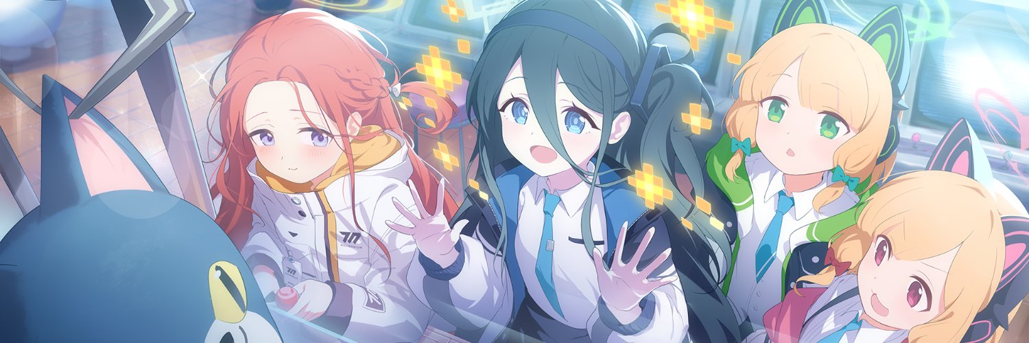 Seth's banner