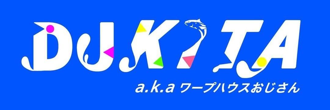 ワープハウスおじさん.jp(KITA)'s banner