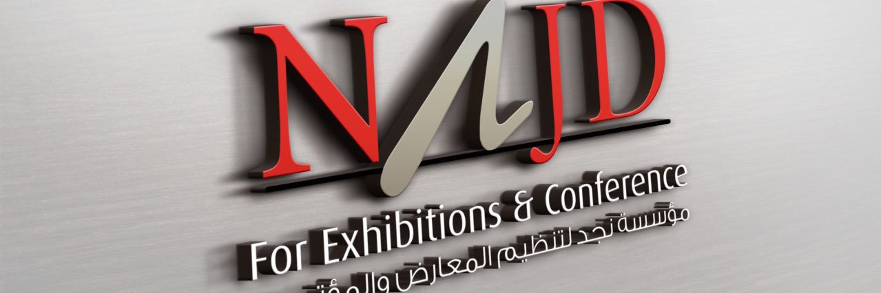 محمد ال مهداني's banner