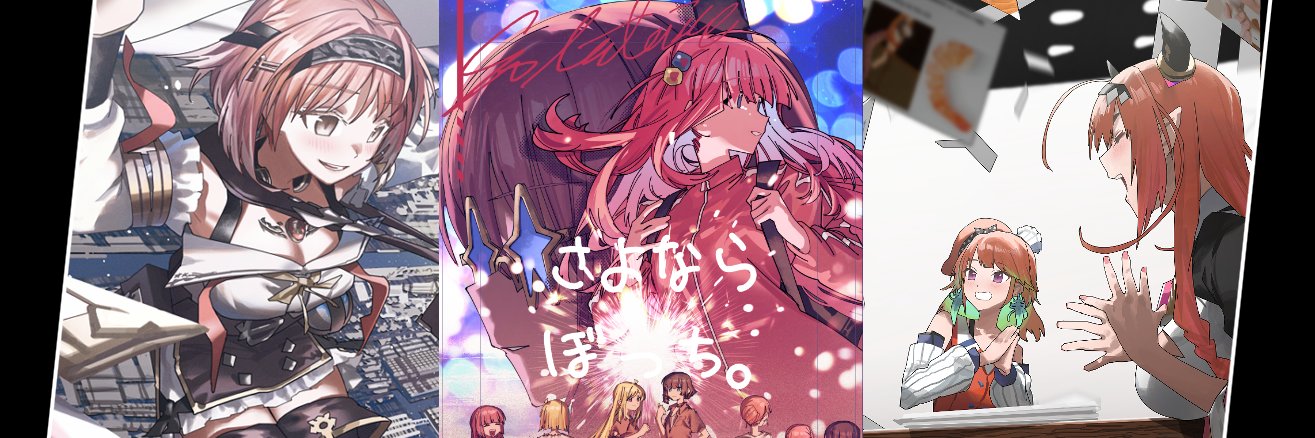 小菊8🔥's banner