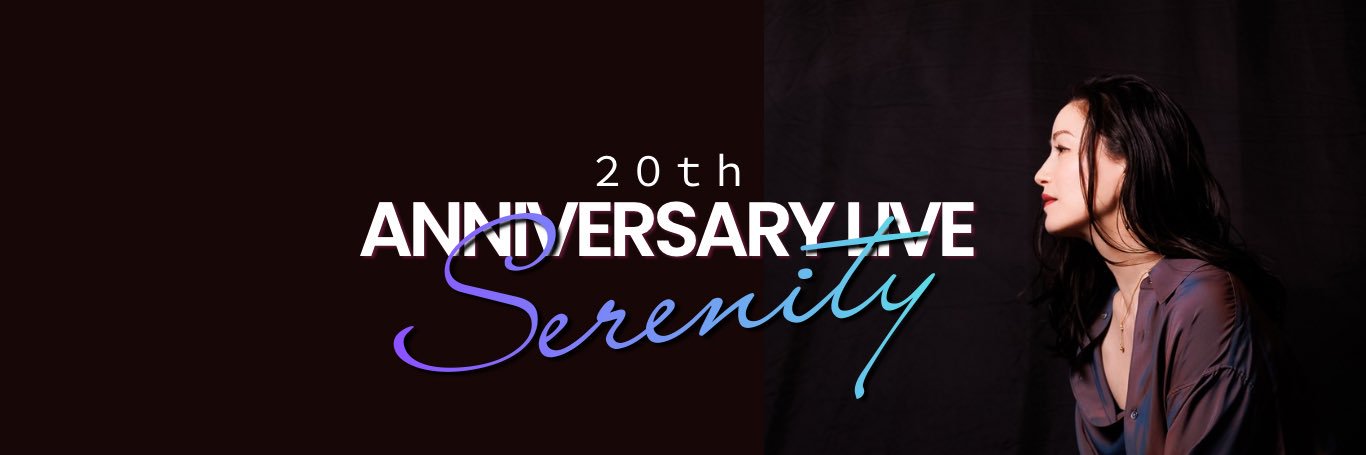 Joelle (Singer)'s banner