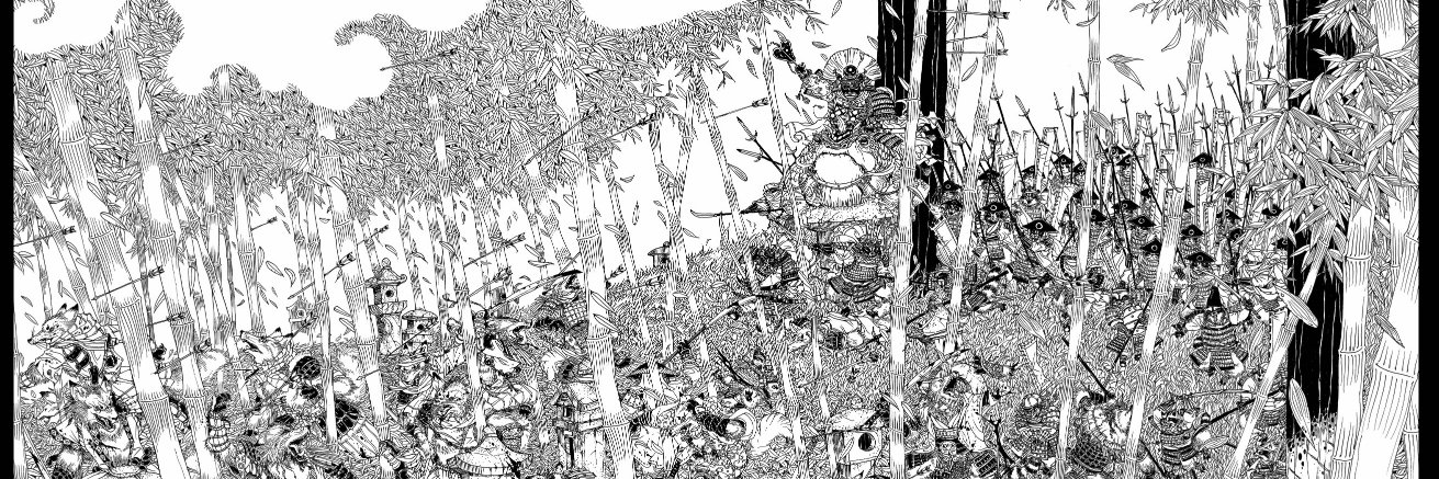 Stryker Wang's banner