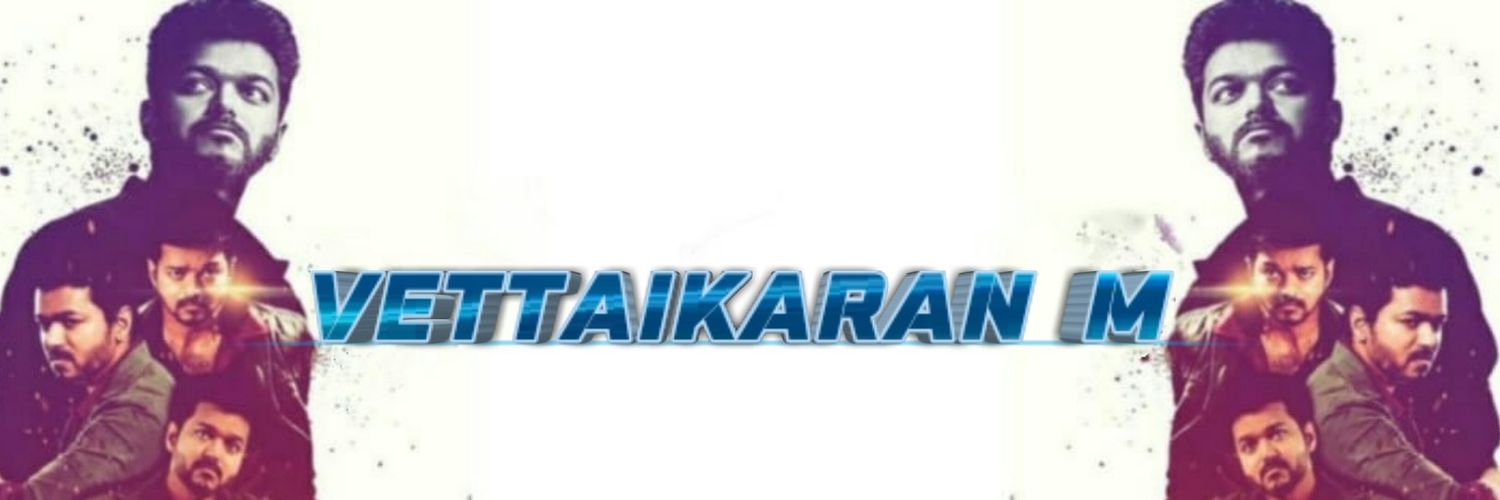 🕊வேட்டைக்காரன்🏇࿐'s banner