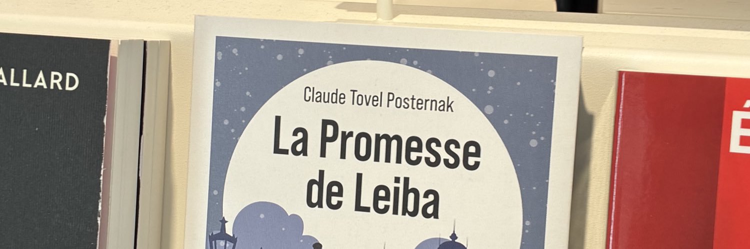 Claude Posternak's banner