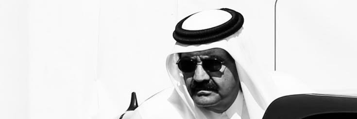 محمد الهاجري .'s banner