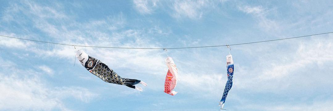 タンナム's banner