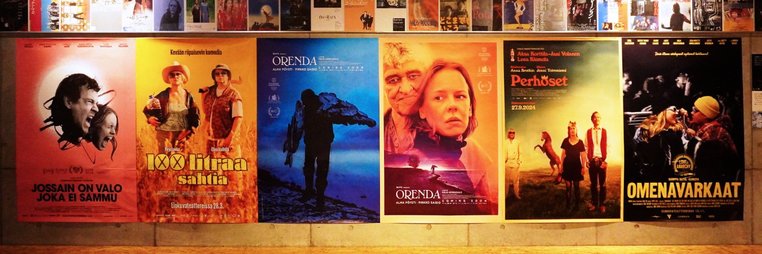 🇫🇮フィンランド映画祭2025🇫🇮's banner