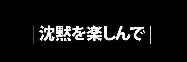 Just Hana 花 🦑🎃🍄◡̈'s banner