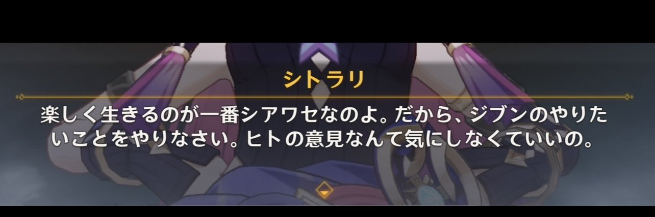 劇団独り's banner