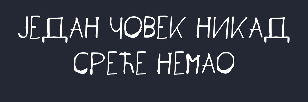 Samo OSNA's banner