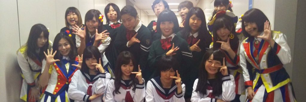 伊藤 瞬's banner