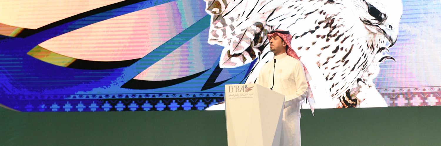 عبدالرحمن العابسي's banner