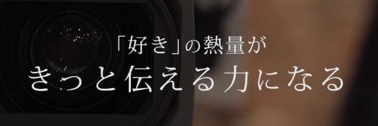 かおる。🎏's banner