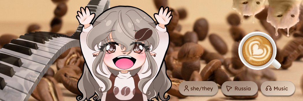 maya 🎹🤎's banner