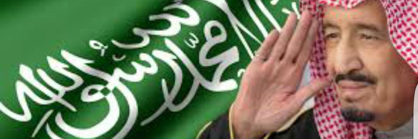 عـبدالرحمن القرني's banner