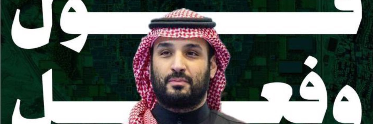 عبدالعزيز العقلا's banner