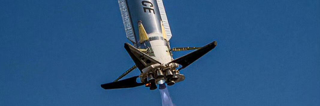 Ace of Razgriz's banner