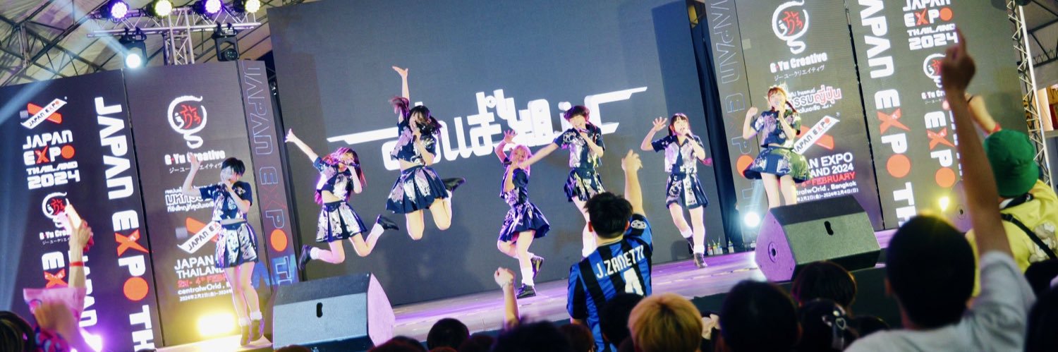アキバです's banner