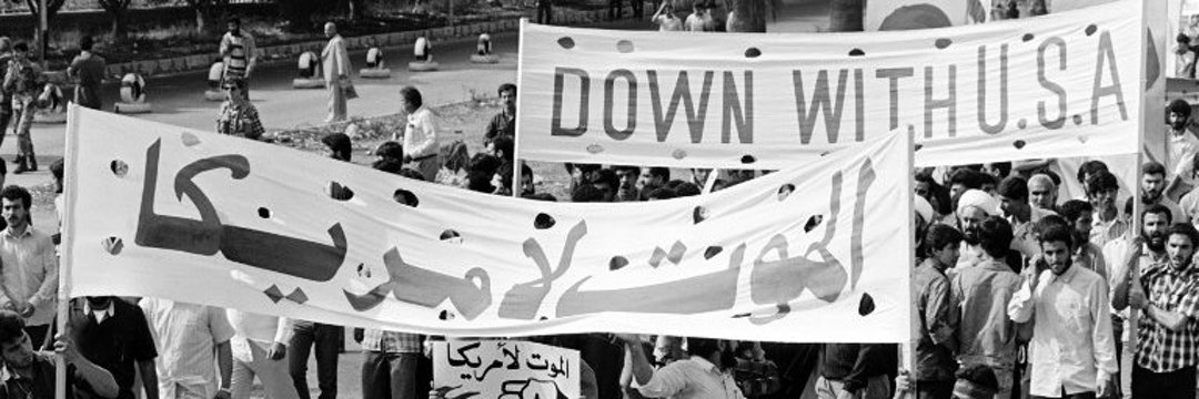Taha Hussein's banner