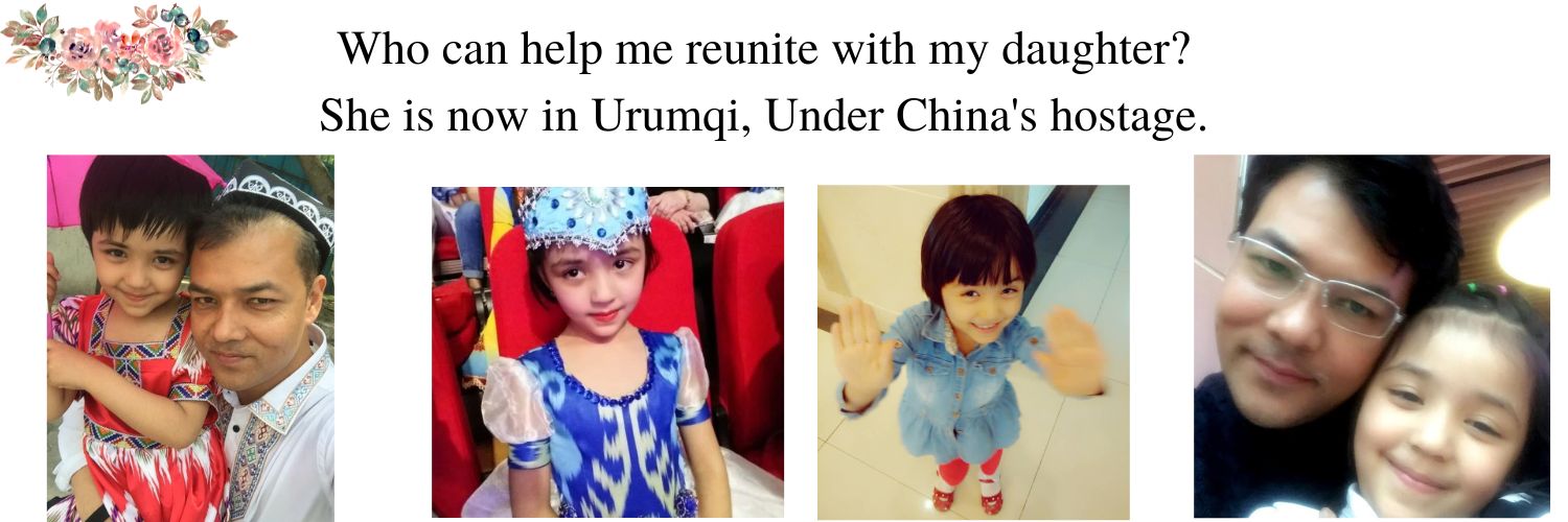 Tayor Uyghur's banner