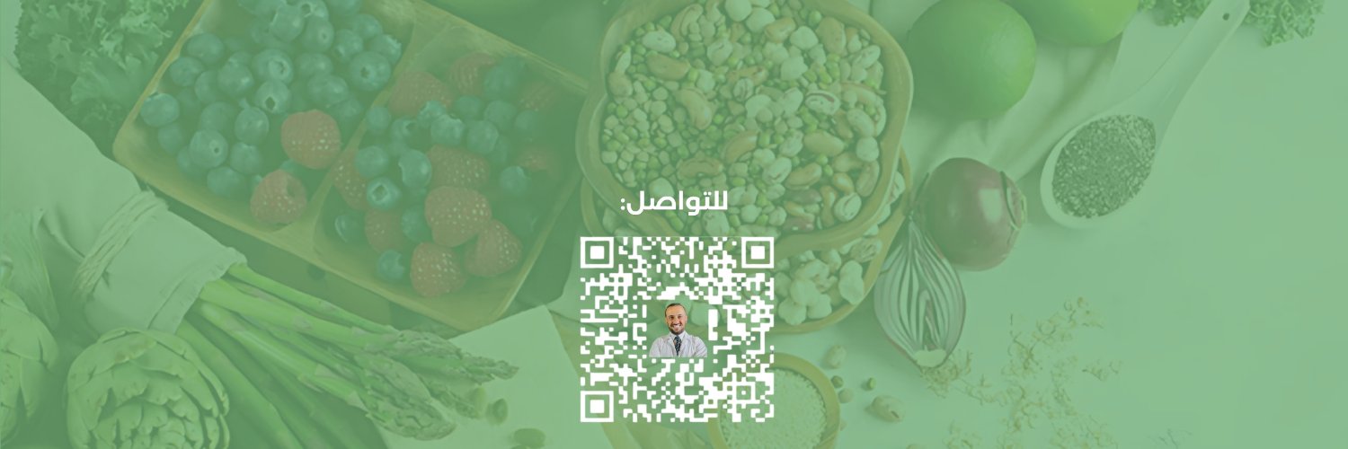 أ.د/ عبدالعزيز العثمان's banner