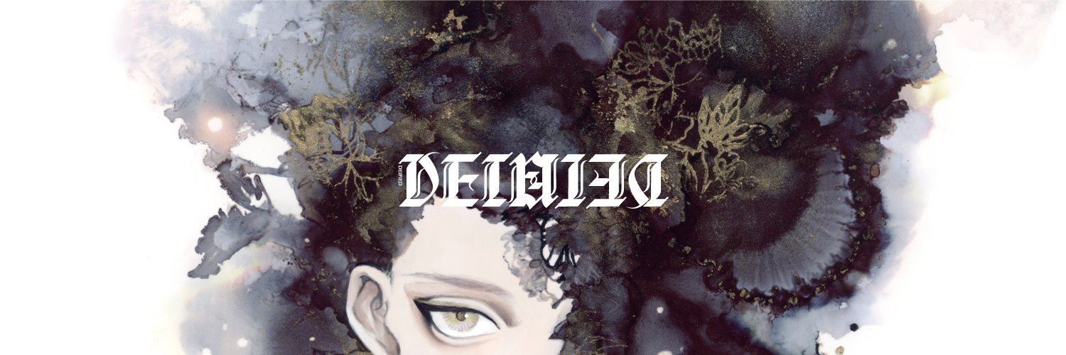 孳々 -じじ-'s banner