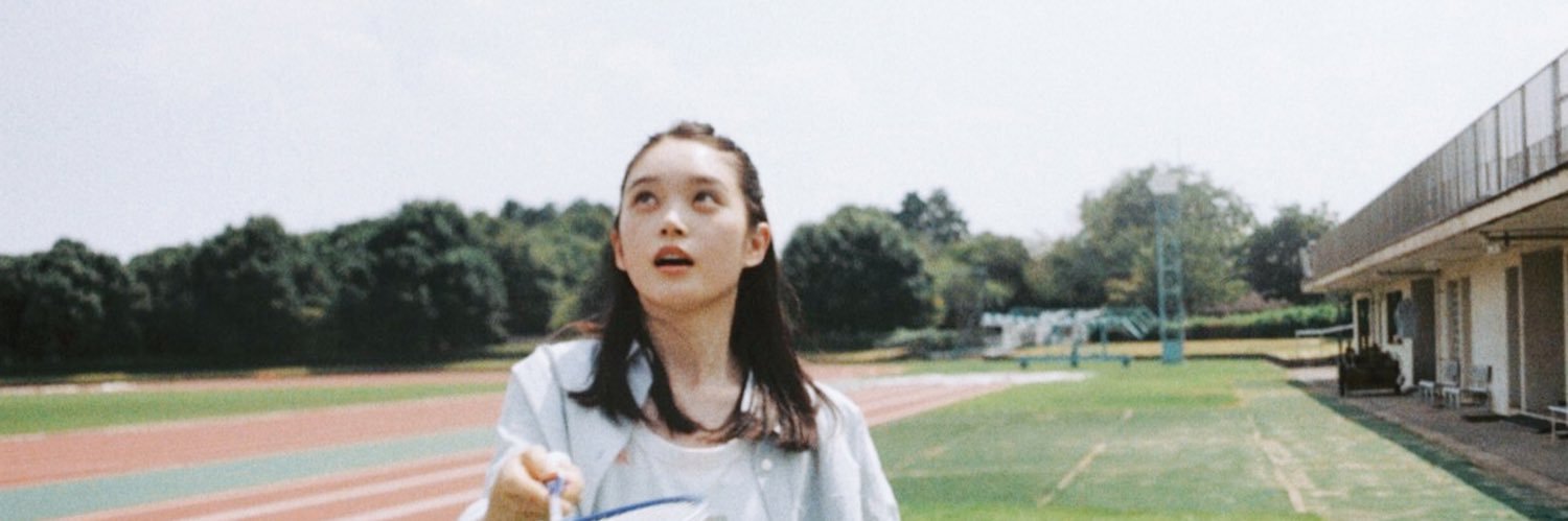 髙石あかり's banner