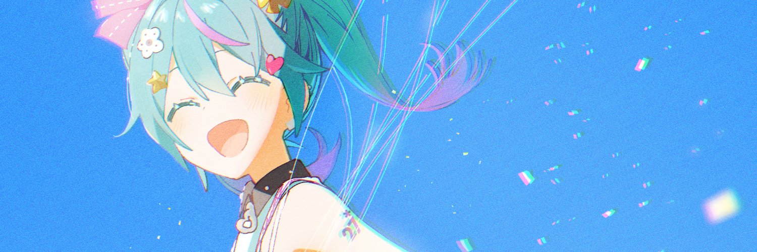 おむたつ's banner