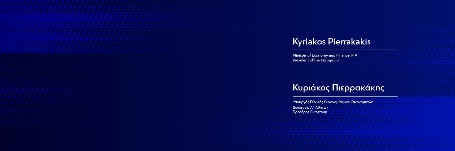 Kyriakos Pierrakakis's banner