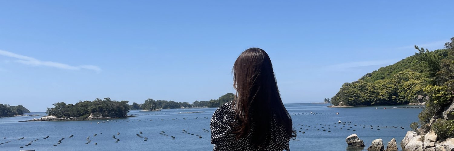 原直子's banner
